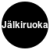 Jälkiruoka